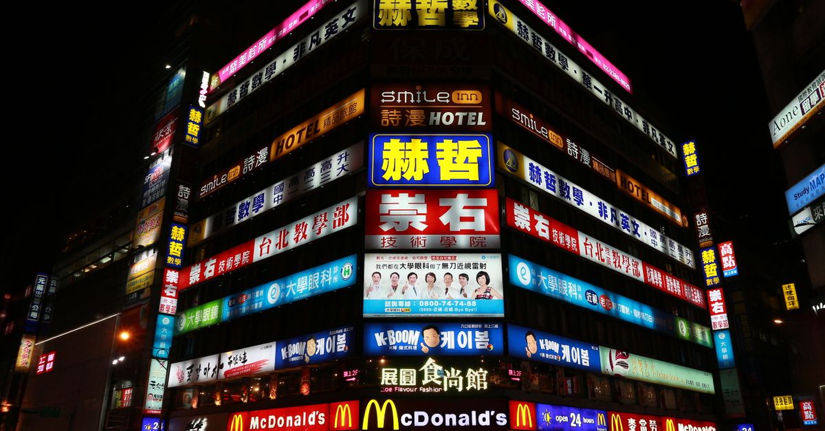 McDonald’s loses crown, faces data snooping and security cracks