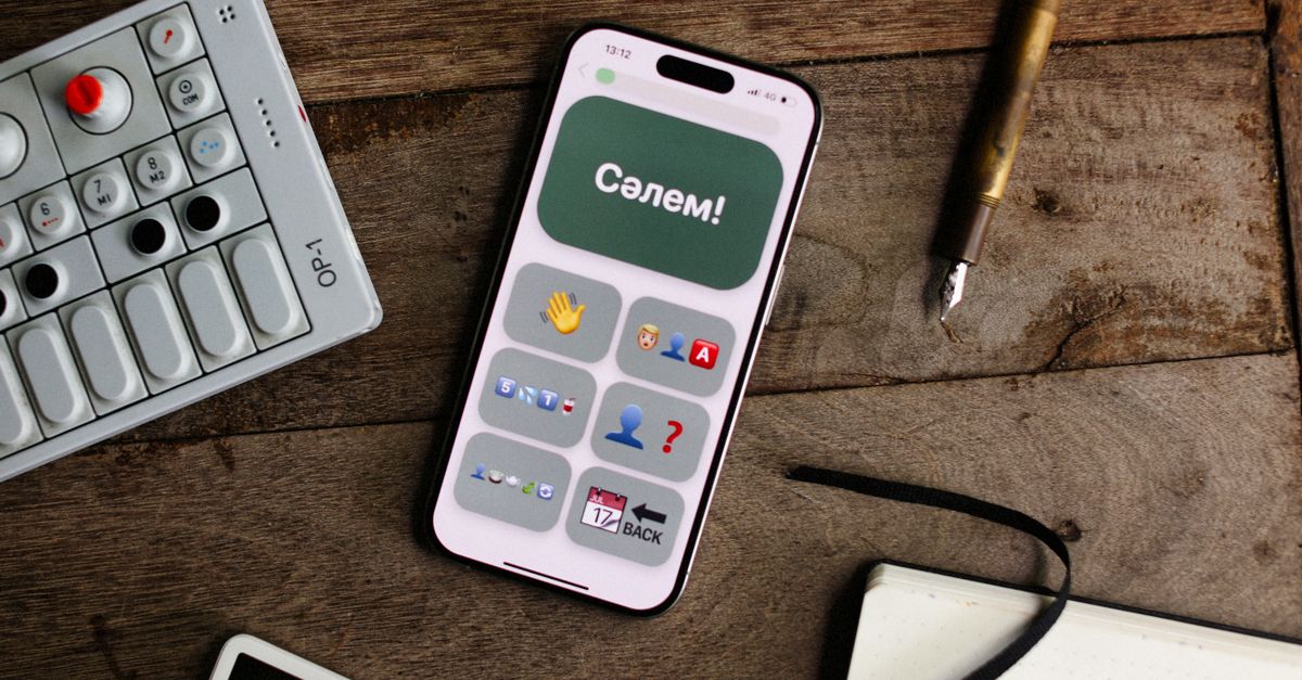 X bundles AI tools with Premium in new subscription